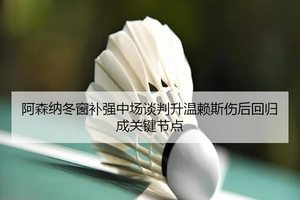 img_1788785321979_2061_0_622.jpg